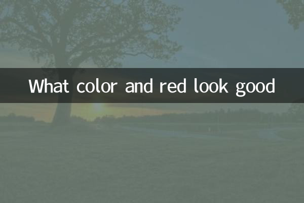 Welche Farbe und Rot sehen gut aus