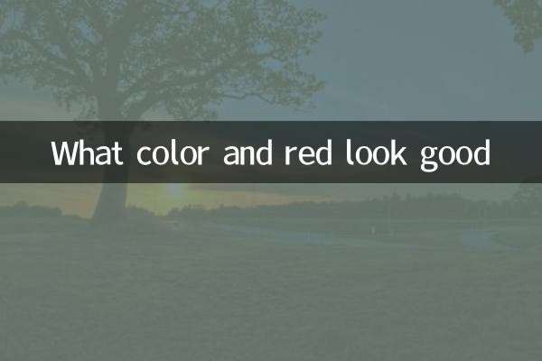 Welche Farbe und Rot sehen gut aus