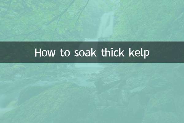 How to soak thick kelp