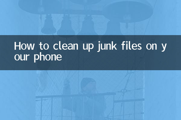 How to clean up junk files on your phone