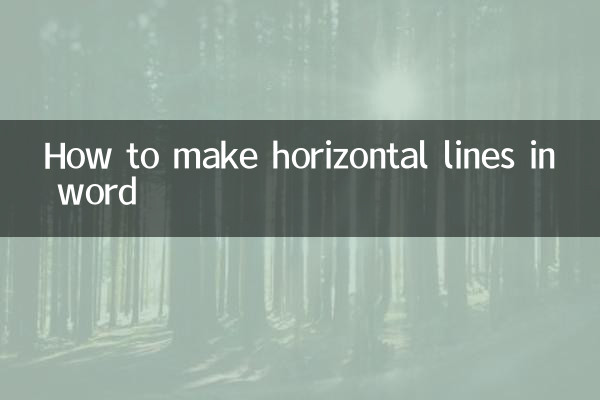 Come creare linee orizzontali in Word