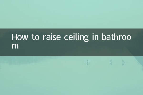 How to raise ceiling in bathroom