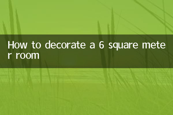 How to decorate a 6 square meter room