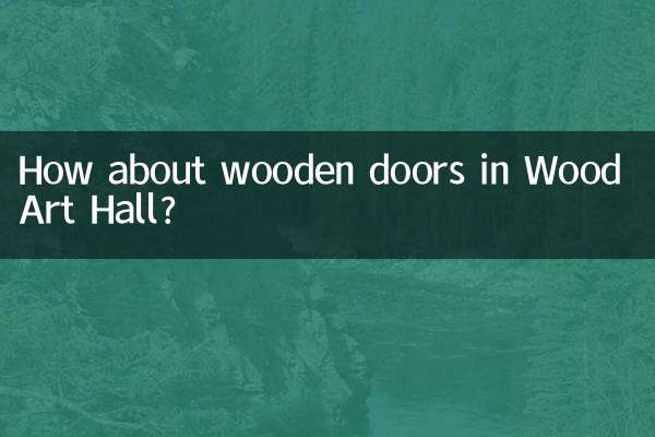 Que tal portas de madeira no Wood Art Hall?