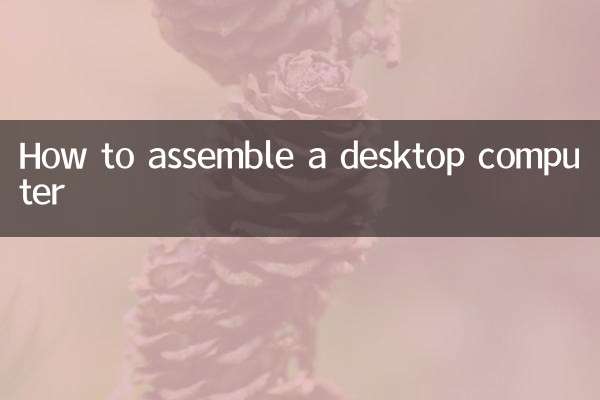 So bauen Sie einen Desktop-Computer zusammen