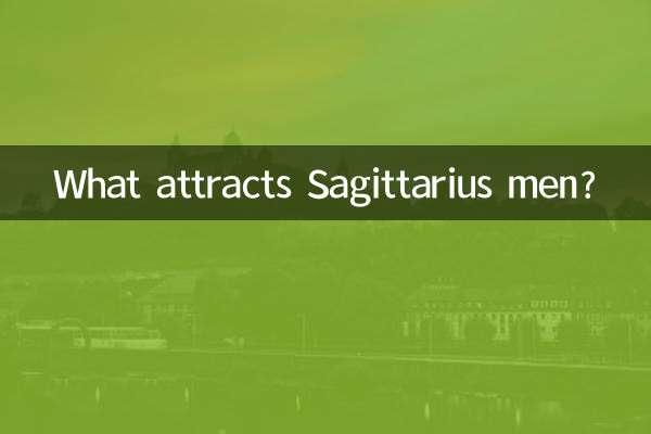 Cosa attrae gli uomini Sagittario?