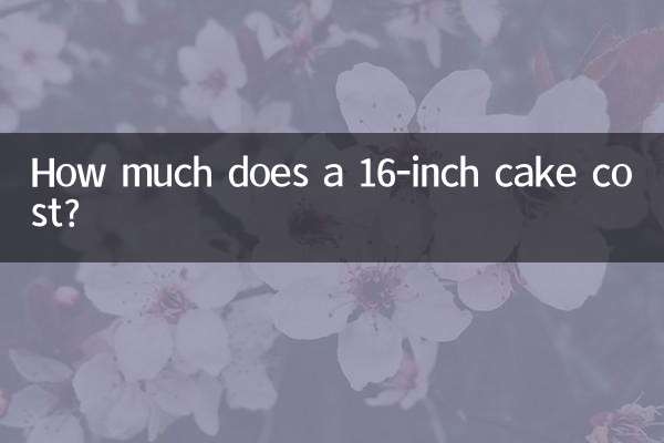 Quanto costa una torta da 16 pollici?