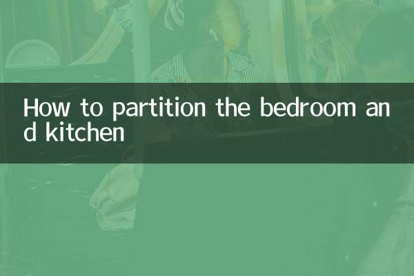 نحوه پارتیشن بندی اتاق خواب و آشپزخانه