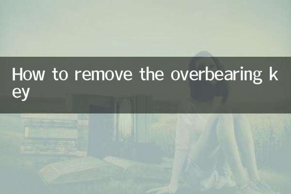 Comment supprimer la clé dominante