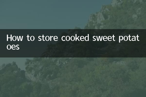 Come conservare le patate dolci cotte