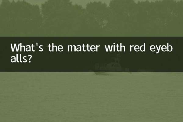 مشکل کره چشم قرمز چیست؟