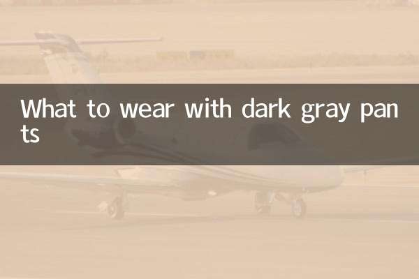 Cosa indossare con pantaloni grigio scuro
