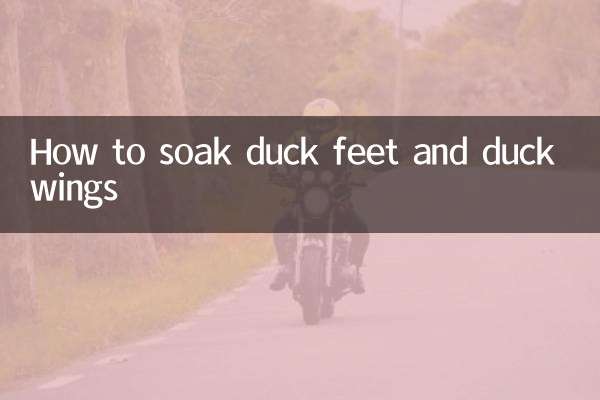 نحوه خیس کردن پای اردک و بال اردک