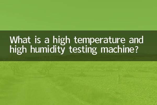 Was ist eine Prüfmaschine für hohe Temperaturen und hohe Luftfeuchtigkeit?