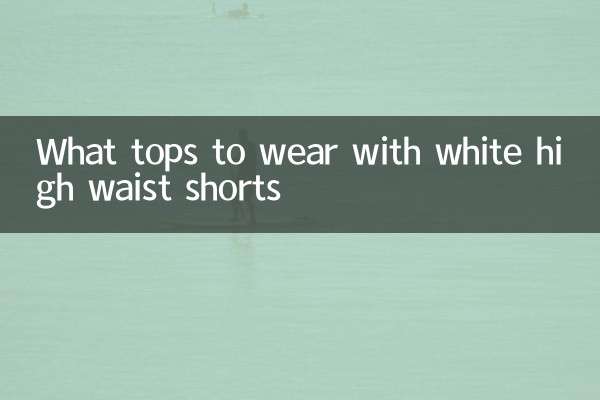 What tops to wear with white high waist shorts