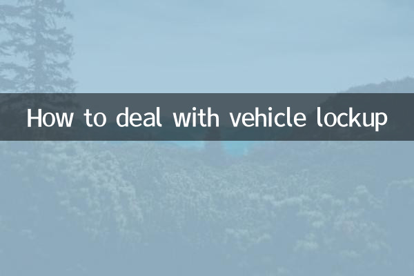 Come affrontare il blocco del veicolo