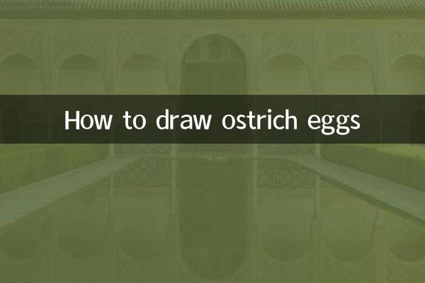 Cómo dibujar huevos de avestruz