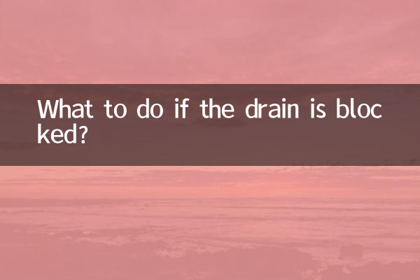 Que faire si la canalisation est bouchée ?