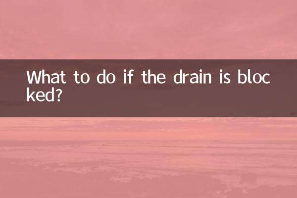 Que faire si la canalisation est bouchée ?