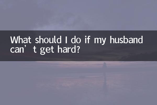 Cosa dovrei fare se mio marito non riesce a diventare duro?