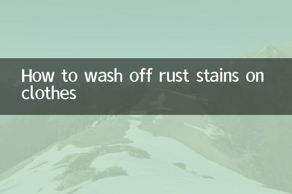 How to wash off rust stains on clothes