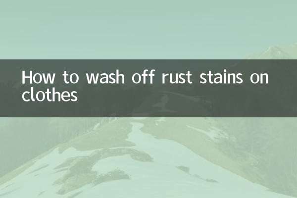 How to wash off rust stains on clothes