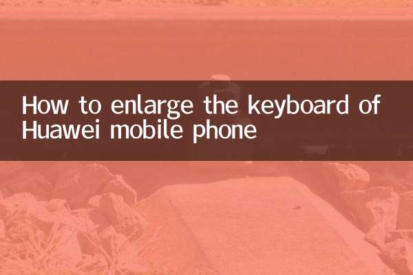 Como ampliar o teclado do celular Huawei