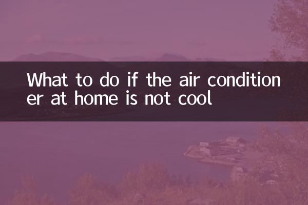 Was tun, wenn die Klimaanlage zu Hause nicht kühlt?