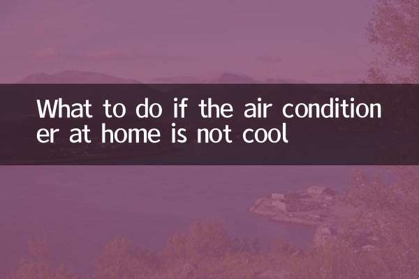 Qué hacer si el aire acondicionado de casa no enfría