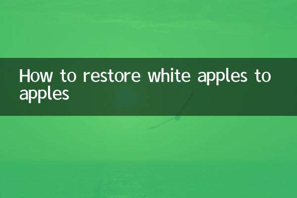How to restore white apples to apples