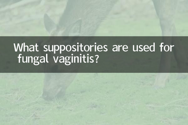 Quali supposte vengono utilizzate per la vaginite fungina?