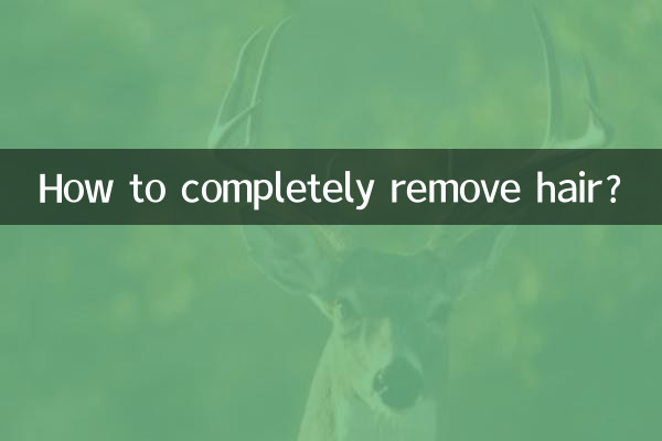 Comment épiler complètement les poils ?