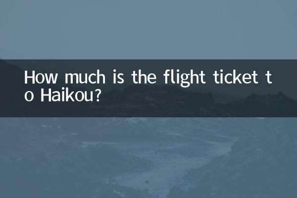 Combien coûte le billet d'avion pour Haikou ?
