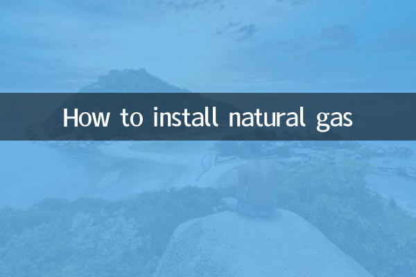 Cómo instalar gas natural