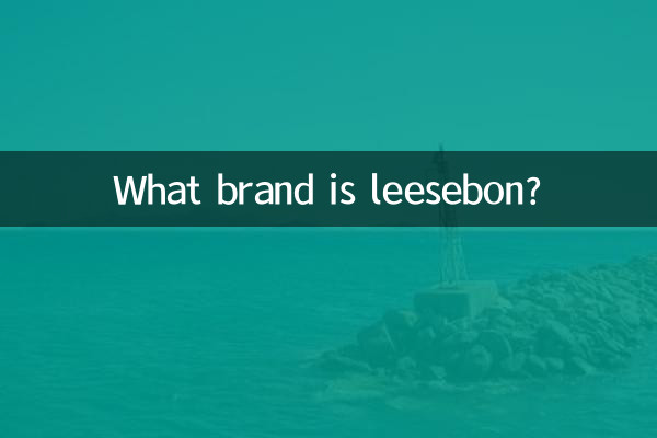 What brand is leesebon?