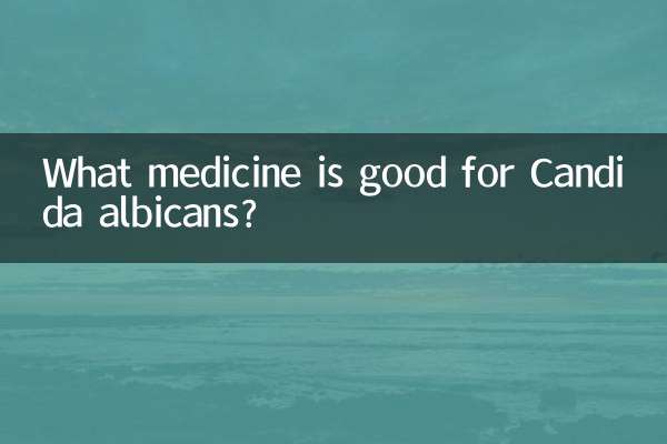 ما هو الدواء الجيد للمبيضات البيضاء؟