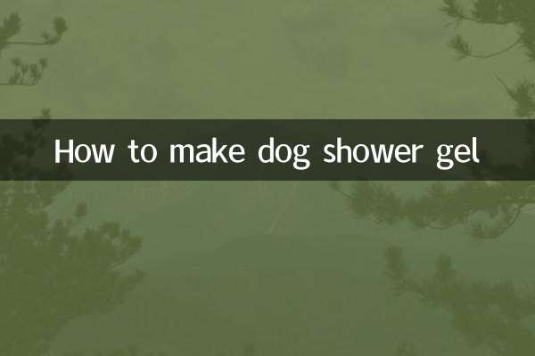 Cómo hacer gel de ducha para perros