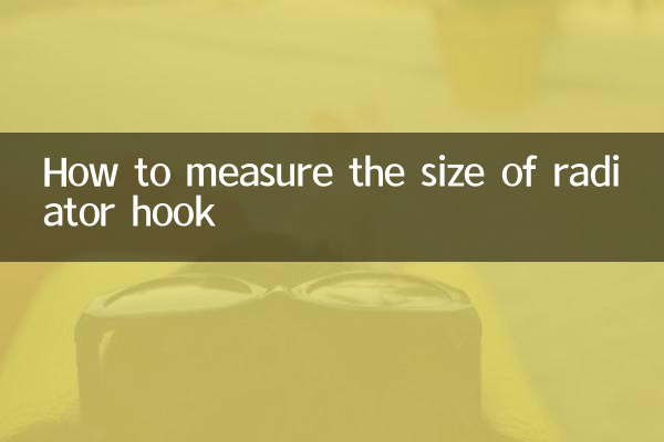 How to measure the size of radiator hook