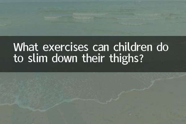 ¿Qué ejercicios pueden hacer los niños para adelgazar los muslos?