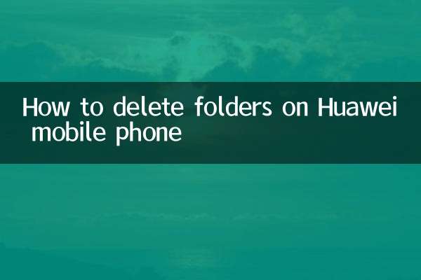 Como excluir pastas no celular Huawei