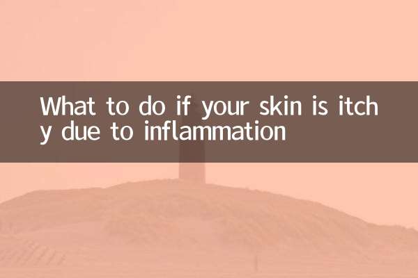 Que faire si votre peau vous démange à cause d'une inflammation