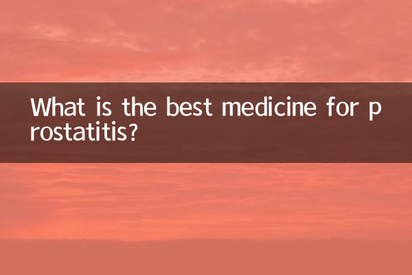 Qual è la migliore medicina per la prostatite?
