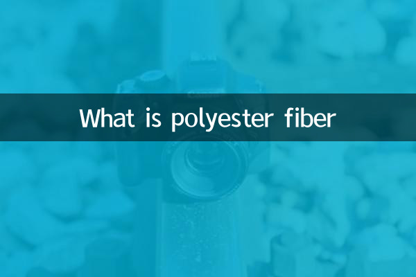 O que é fibra de poliéster