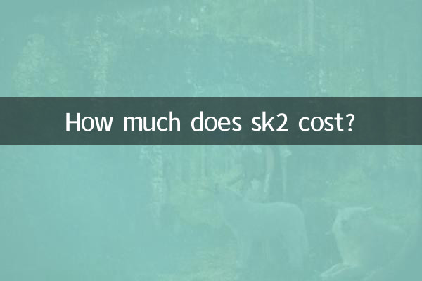 Quanto custa o sk2?
