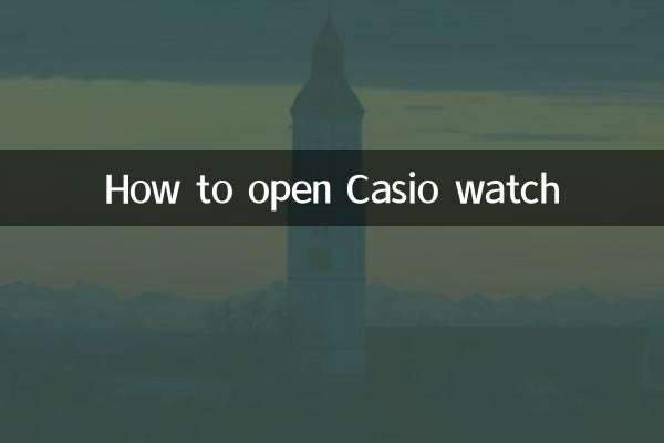 How to open Casio watch