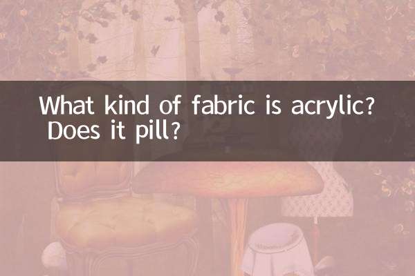 ¿Qué tipo de tela es acrílica? ¿Tiene pastillas?