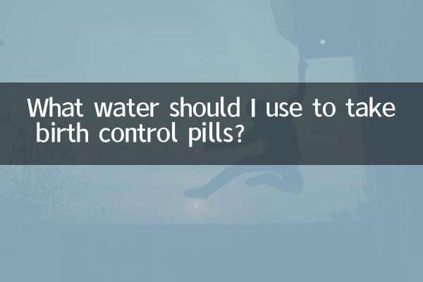 Che acqua dovrei usare per prendere la pillola anticoncezionale?