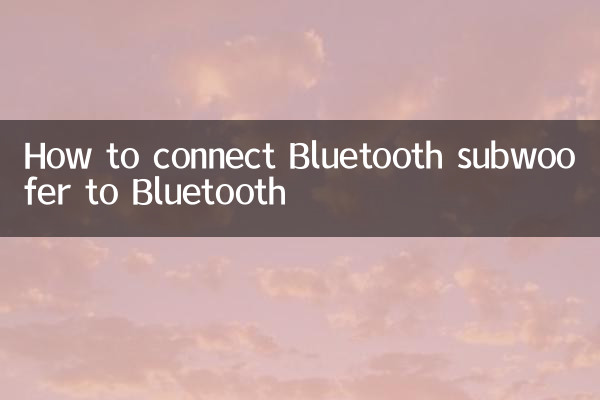 Come collegare il subwoofer Bluetooth al Bluetooth