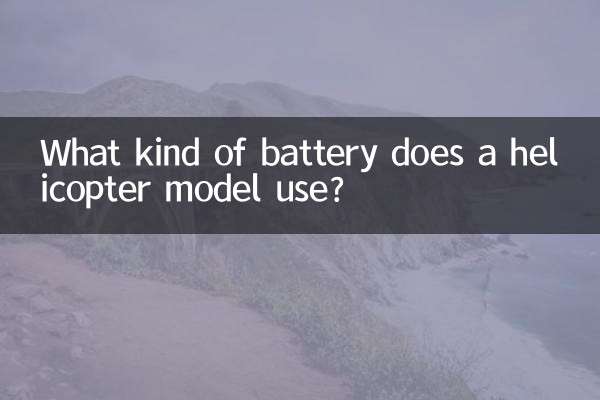 What kind of battery does a helicopter model use?