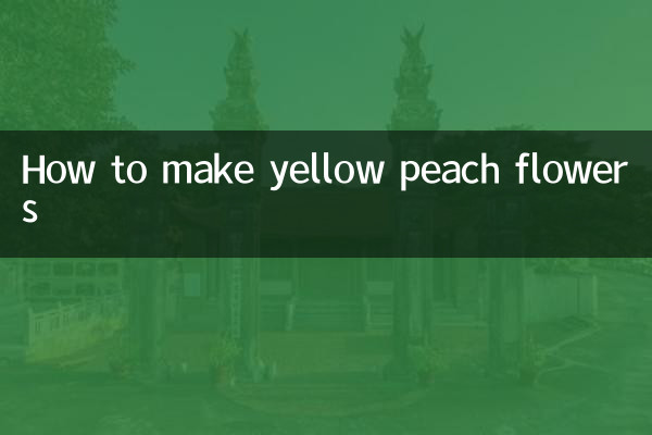 كيفية صنع زهور الخوخ الصفراء